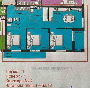 Buy an apartment, Truskavecka-vul, Lviv, Frankivskiy district, id 3961238