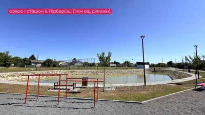 Купити ділянку, під забудову, Підберізці, Пустомитівський район, id 5923988
