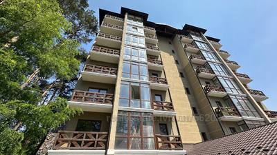 Buy an apartment, Ottsya-Izdrika-vulitsya, Bryukhovichi, Lvivska_miskrada district, id 4600844