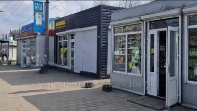 Commercial real estate for rent, Kiosk, Striyska-vul, Lviv, Frankivskiy district, id 5923385