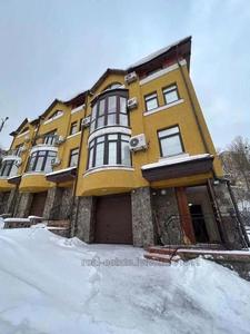 Buy a house, Cottage, Mizhgirna-vul, Lviv, Lichakivskiy district, id 4080990