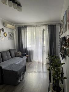 Buy an apartment, Ternopilska-vul, Lviv, Sikhivskiy district, id 4250812