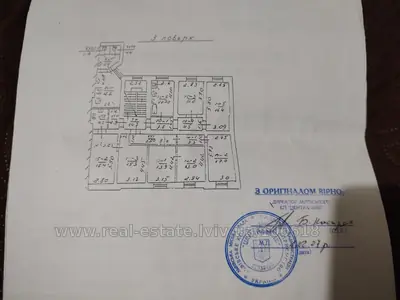 Buy an apartment, Polish, Pid-Dubom-vul, Lviv, Shevchenkivskiy district, id 5913097