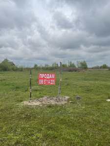 Buy a lot of land, for building, Zhovkva, Zhovkivskiy district, id 3788815
