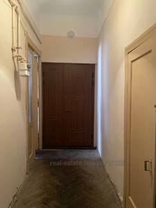 Buy an apartment, Austrian, Pavlova-I-akad-vul, Lviv, Lichakivskiy district, id 4574791