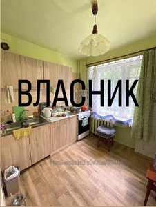 Buy an apartment, Mirnogo-Panasa-vul, Lviv, Sikhivskiy district, id 4573026