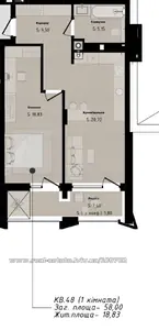 Купити квартиру, Бузкова вул., 2, Львів, Сихівський район, id 5927136