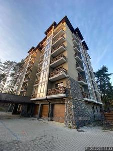 Buy an apartment, Ottsya-Izdrika-vulitsya, Bryukhovichi, Lvivska_miskrada district, id 4200040