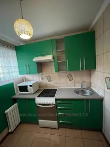 Купити квартиру, Чорновола В. просп., Львів, Шевченківський район, id 5922171