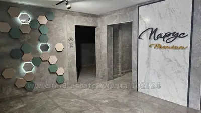 Buy an apartment, Kulparkivska-vul, Lviv, Frankivskiy district, id 5930637