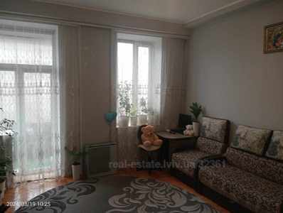 Buy an apartment, Bibrka, Peremishlyanskiy district, id 4602884