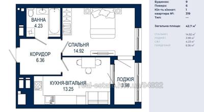 Buy an apartment, Zelena-vul, 151, Lviv, Sikhivskiy district, id 4343847