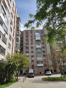 Buy an apartment, Czekh, Shiroka-vul, Lviv, Zaliznichniy district, id 4509612