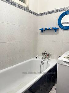 Rent an apartment, Naukova-vul, Lviv, Frankivskiy district, id 4535141
