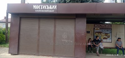 Commercial real estate for rent, Non-residential premises, Mostickaya, Mostiskiy district, id 4540190