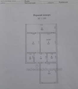 Buy an apartment, Roksolyani-vul, Lviv, Zaliznichniy district, id 4282945