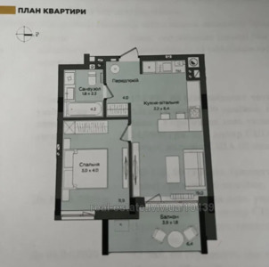 Buy an apartment, Pimonenka-M-vul, Lviv, Sikhivskiy district, id 3759979