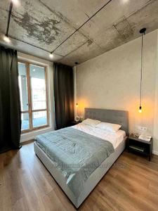 Rent an apartment, Pid-Dubom-vul, 26, Lviv, Galickiy district, id 4528685