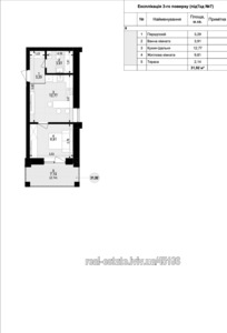 Buy an apartment, Rudanskogo-vul, 1, Vinniki, Lvivska_miskrada district, id 4501552