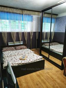 Buy an apartment, Kozlanyuka-P-vul, Lviv, Galickiy district, id 4609494