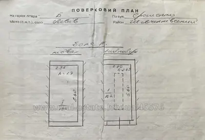 Купить гараж, Ерошенко В. ул., Львов, Шевченковский район, id 5914677