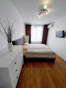 Buy an apartment, Knyagini-Olgi-vul, Lviv, Frankivskiy district, id 4524343