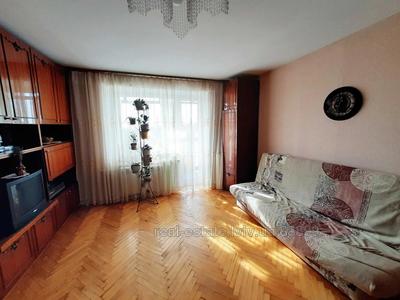 Buy an apartment, Rakovskogo-I-vul, Lviv, Sikhivskiy district, id 4307870