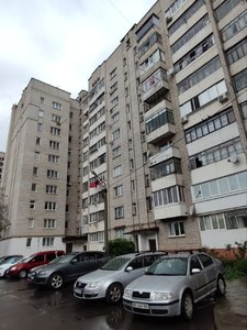 Buy an apartment, Czekh, Shiroka-vul, Lviv, Zaliznichniy district, id 4503725