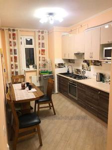 Rent an apartment, Pid-Goloskom-vul, Lviv, Shevchenkivskiy district, id 4594191