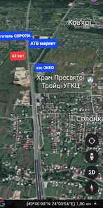 Buy a lot of land, commercial, Solonka, Pustomitivskiy district, id 3747759