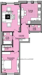 Buy an apartment, Malogoloskivska-vul, Lviv, Shevchenkivskiy district, id 4417641