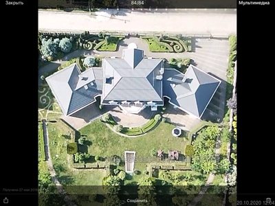 Buy a house, Home, Шептицького, Konopnica, Pustomitivskiy district, id 2480222