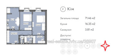 Buy an apartment, Roksolyani-vul, Lviv, Zaliznichniy district, id 4353901