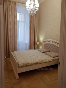 Rent an apartment, Valova-vul, Lviv, Galickiy district, id 4535920