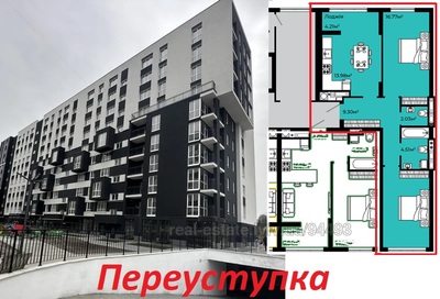 Buy an apartment, Truskavetska Street, Sokilniki, Pustomitivskiy district, id 4473053