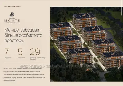 Купити квартиру, Богдана Хмельницького, Винники, Львівська міськрада район, id 5913732