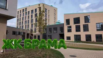 Купить квартиру, Новознесенская ул., Львов, Шевченковский район, id 5929331