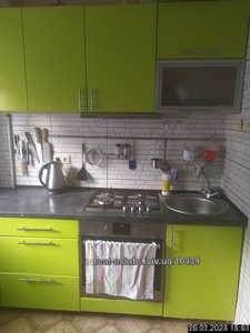Rent an apartment, Striyska-vul, Lviv, Sikhivskiy district, id 4346328