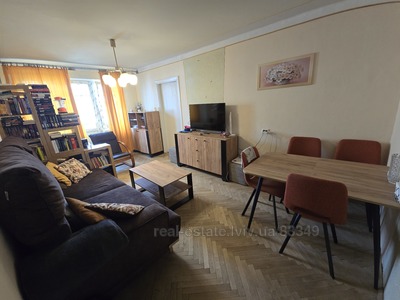 Buy an apartment, Medovoyi-Pecheri-vul, 11, Lviv, Lichakivskiy district, id 4595700