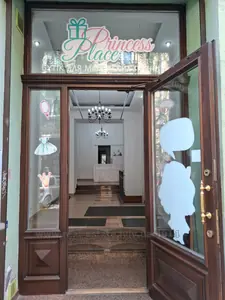 Зняти комерційну нерухомість, Скорика М. (Чайковського П.) вул., 13, Львів, Галицький район, id 5925299