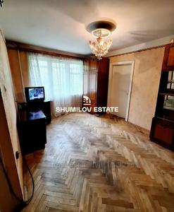 Buy an apartment, Hruschovka, Karadzhicha-V-vul, 13, Lviv, Zaliznichniy district, id 4579563