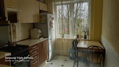 Buy an apartment, Czekh, Striyska-vul, Lviv, Sikhivskiy district, id 4484002
