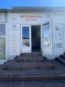 Аренда коммерческой недвижимости, Базарная ул., Львов, Галицкий район, id 5928478