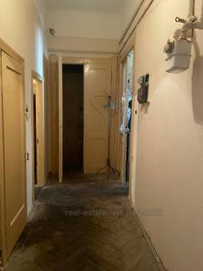 Buy an apartment, Austrian, Pavlova-I-akad-vul, Lviv, Lichakivskiy district, id 4515413