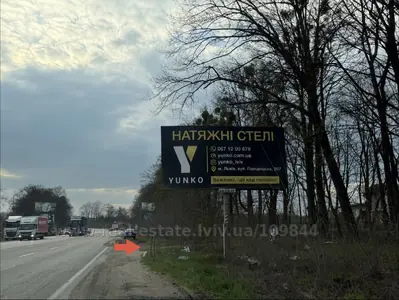 Купити ділянку, сільськогосподарського, Дубляни, Жовківський район, id 5919245