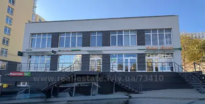 Аренда коммерческой недвижимости, Фасадное с отдельным входом, Миколайчука И. ул., 7, Львов, Шевченковский район, id 5915789