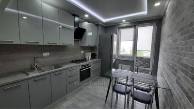 Buy an apartment, Khlibna-vul, Lviv, Lichakivskiy district, id 4596304