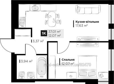 Buy an apartment, Galitska-vul, Vinniki, Lvivska_miskrada district, id 4322466