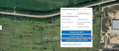 Buy a lot of land, Murovanoe, Pustomitivskiy district, id 4575809