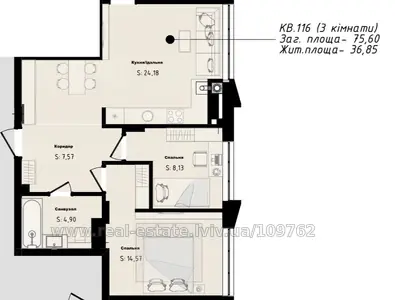 Купить квартиру, Сиреневая ул., 2, Львов, Сыховский район, id 5927141